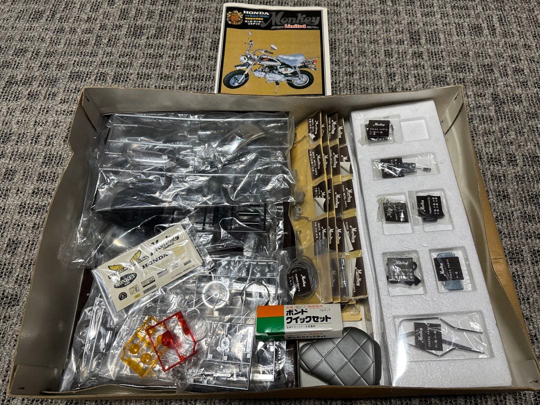 HONDA Monkey 1/4スケール 超精密金属模型 リミテッド イマイ