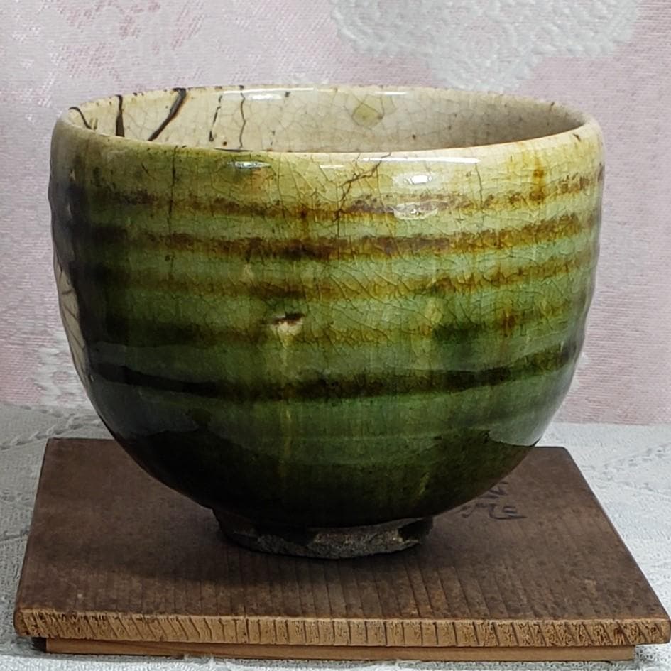 ◆『 加藤春岱 菊花紋曲水織部茶碗』『春岱（花押）』◆検）尾形乾山 野々村仁清