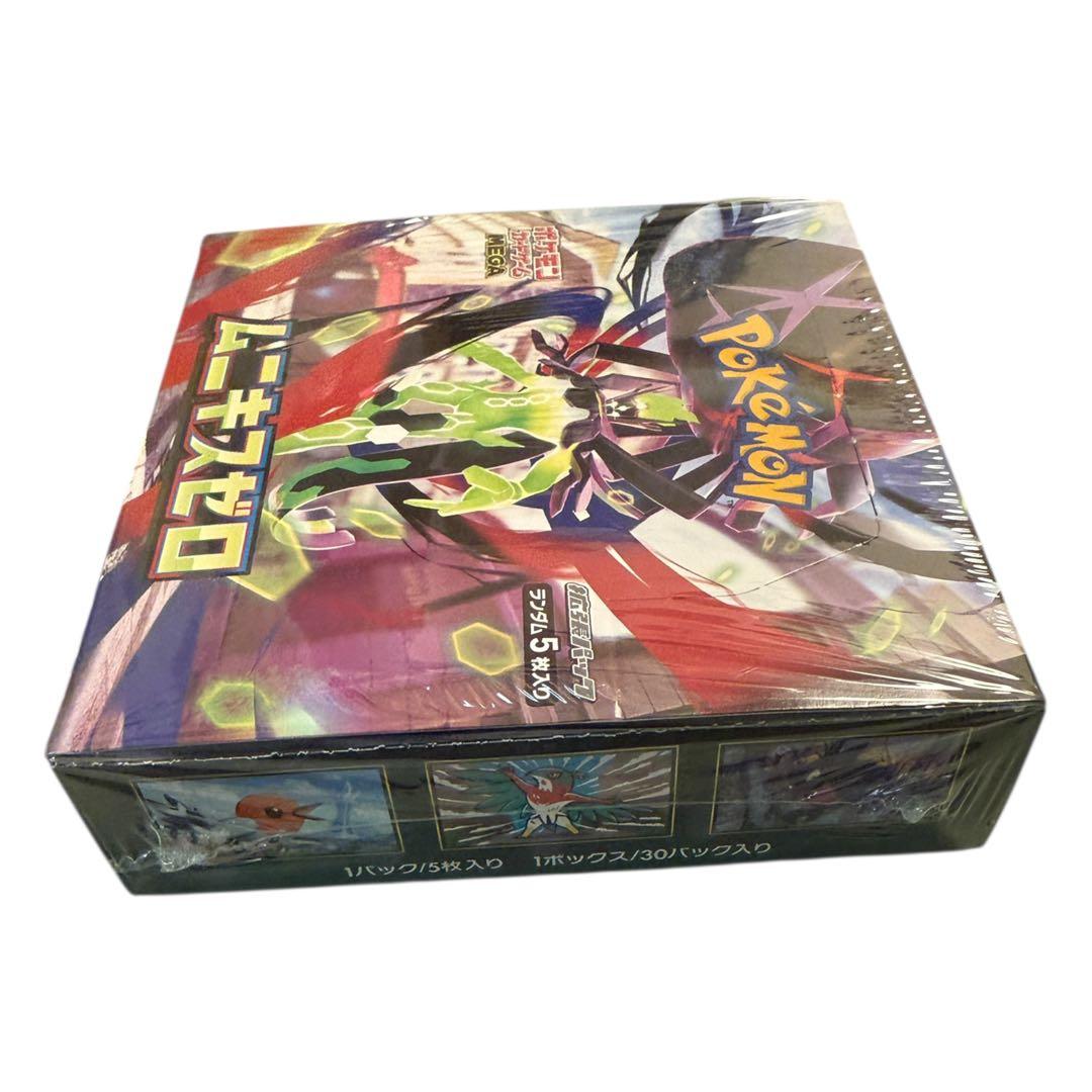 タ*ク様 【新品未開封】ポケモンカードゲーム MEGA 拡張パック ムニキスゼロ
