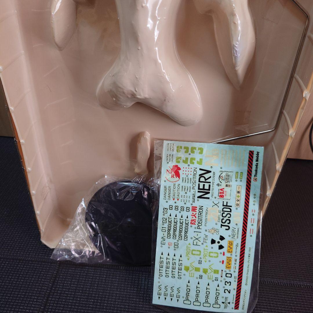 エヴァンゲリオン初号機 フィギュア 40cm 巨大