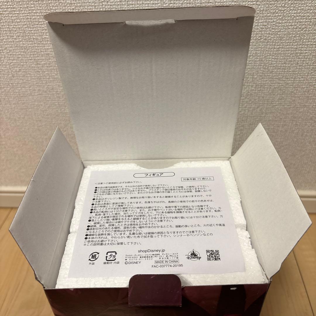 ピーターパン　フィギュア