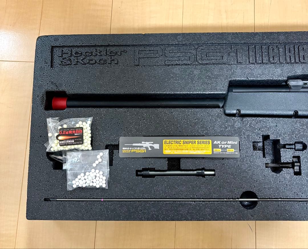 PSG-1 電動スナイパーライフル　フルオートトレーサー　バイポッド　サイレンサ
