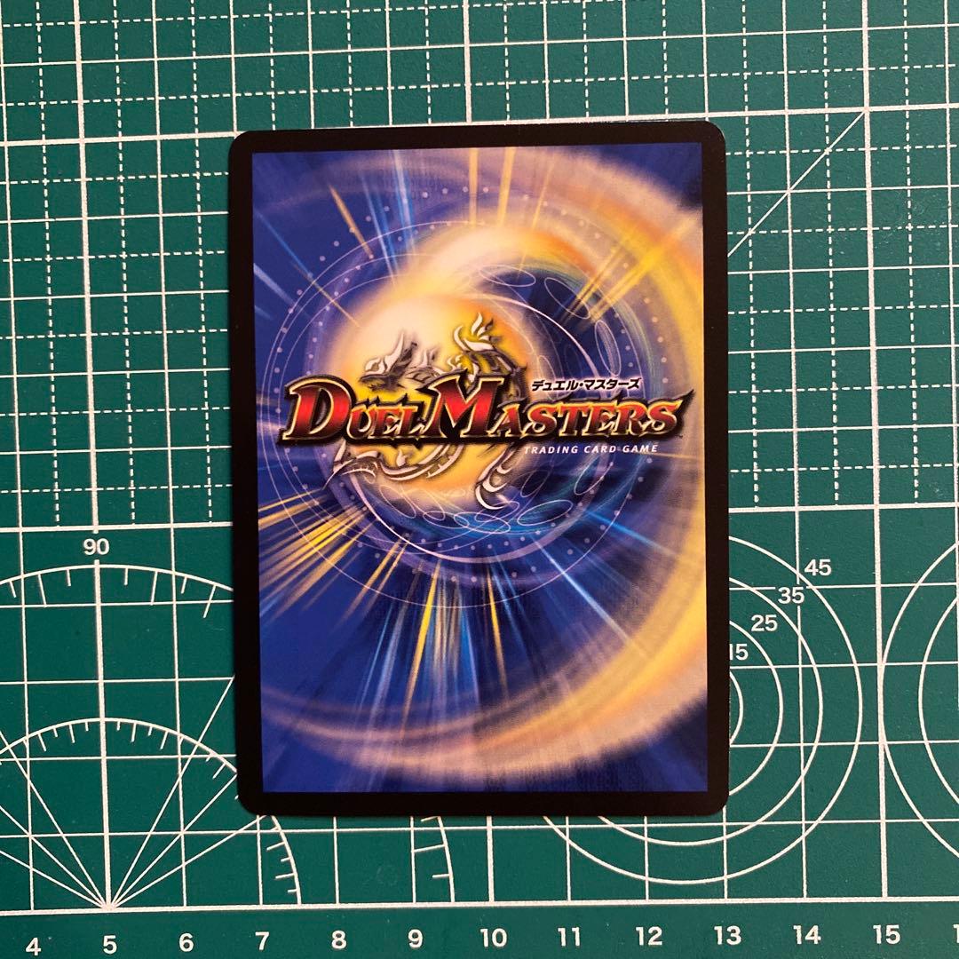 TTT ttt ザトリプルスリー 金トレジャー 金トレ トレカ
