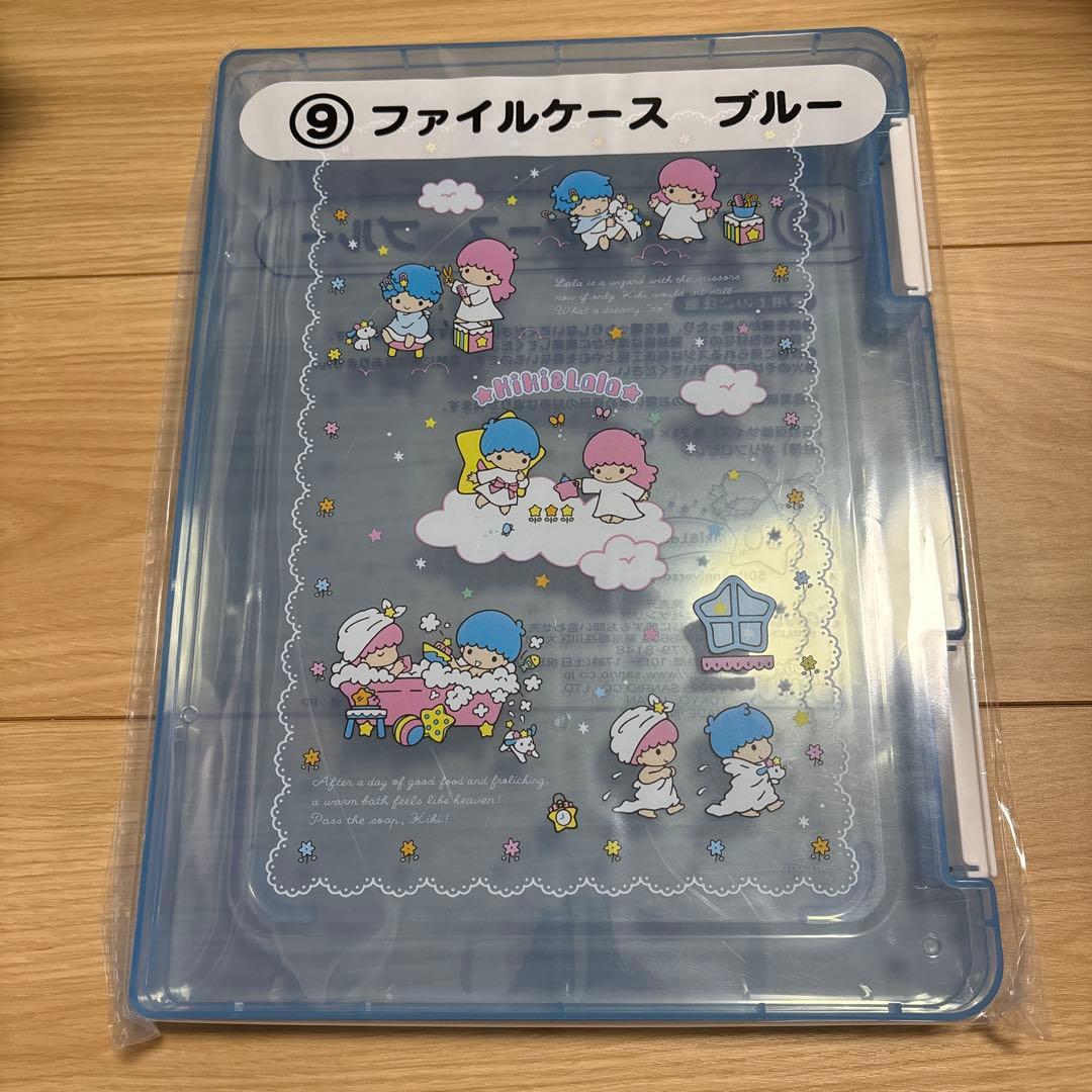 キキとララ　サンリオ当たりくじ