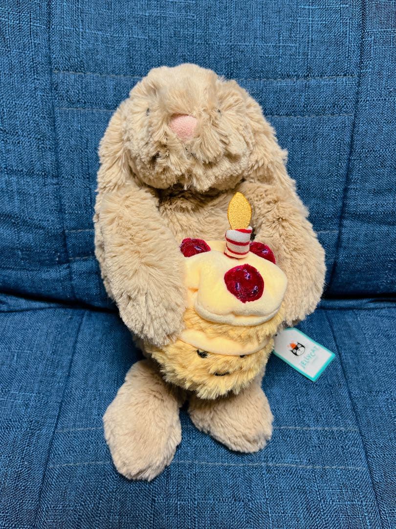 ジェリーキャット　Bashful Beige Bunny Birthday