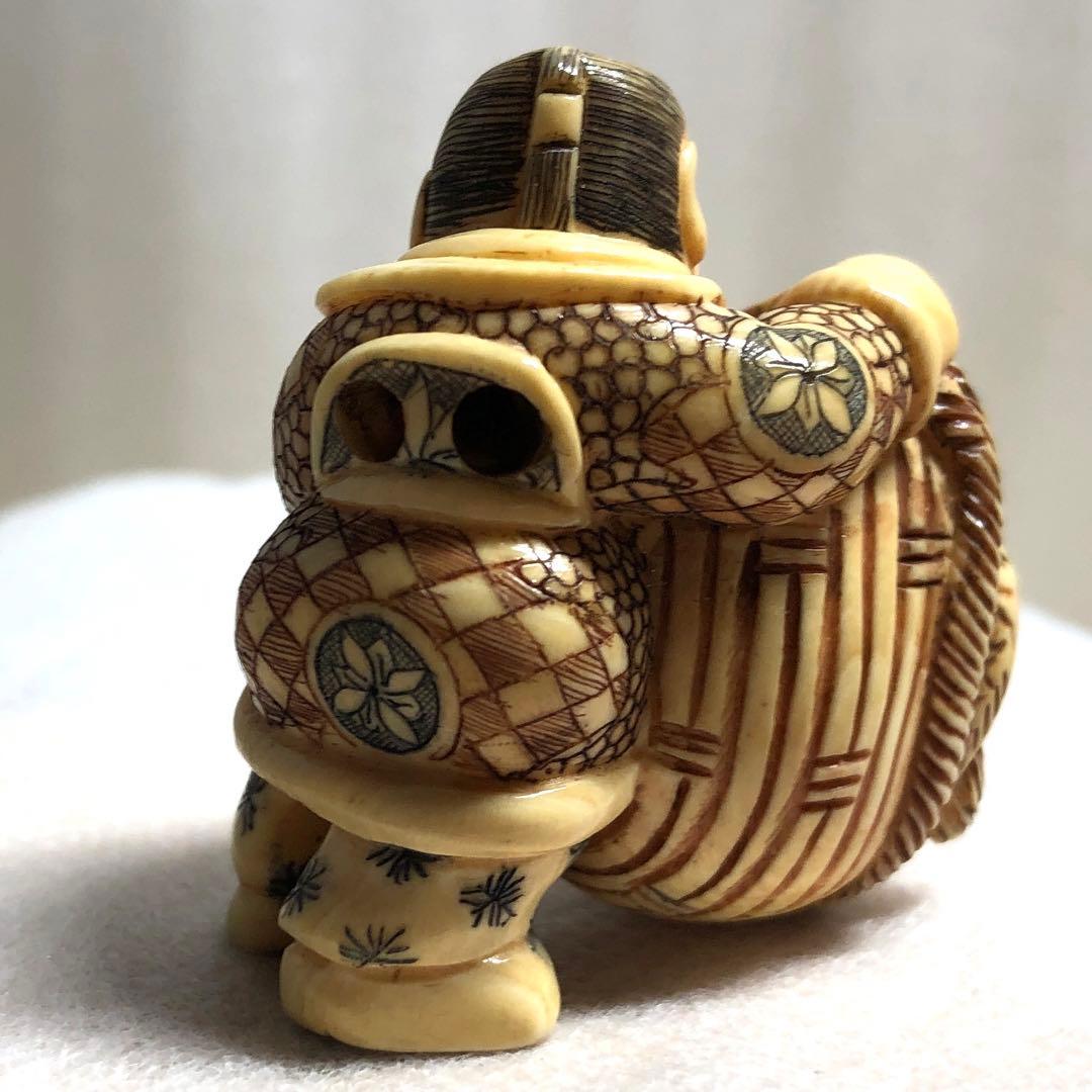 根付　置物
