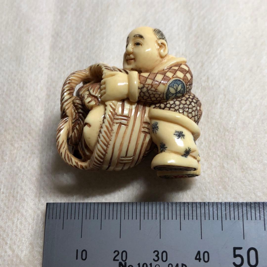 根付　置物