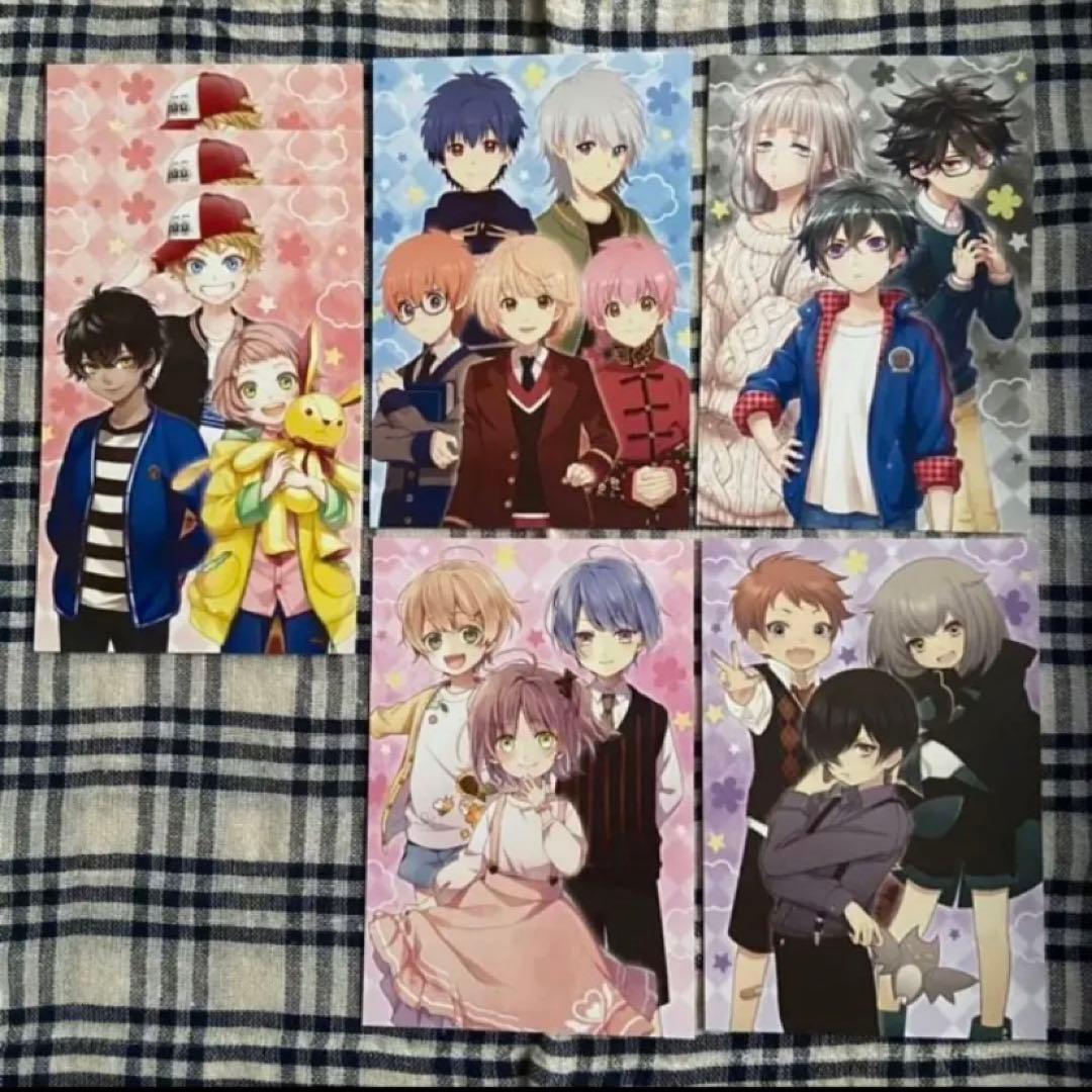 アイチュウ　特典　紙グッズ