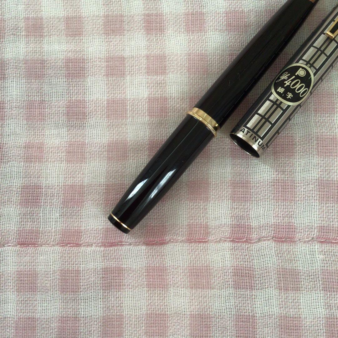 プラチナ 14K 14金 万年筆 ショート 細字 蝕刻 食刻 黒 廃盤