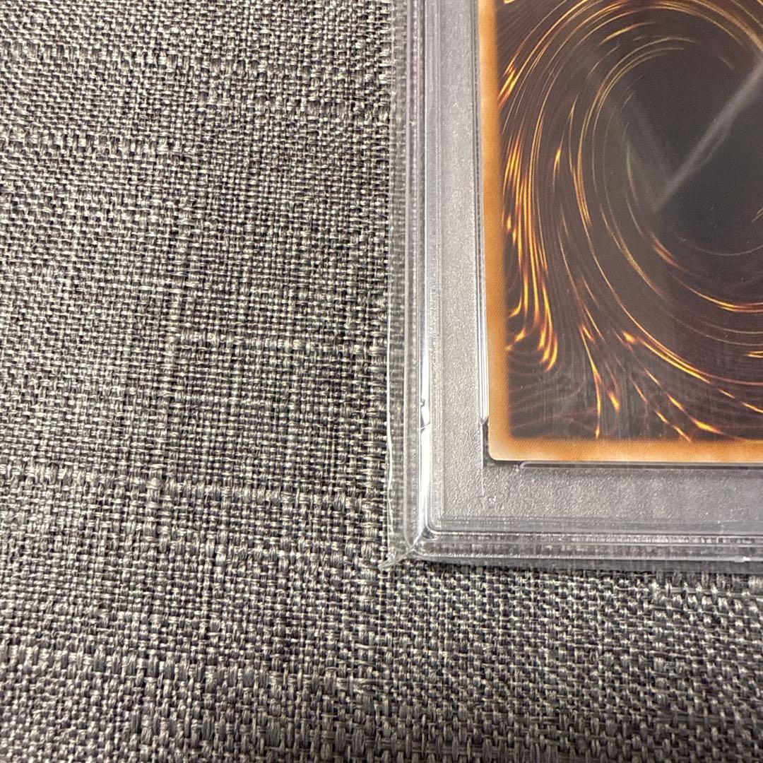 ファイブゴッドドラゴン　FGD レリーフ　psa10 極美品　希少　遊戯王