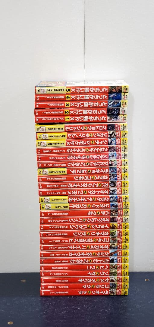 どっちが強い!?X シリーズ　角川まんが科学シリーズ　32冊