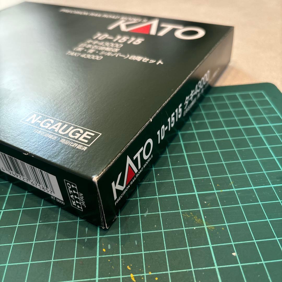 KATO 10-1515 タキ43000日本石油輸送(黒・青・シルバー)8両