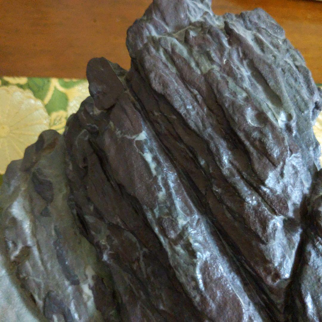 【最終価格】 紫雲石 台座付 水石 盆石