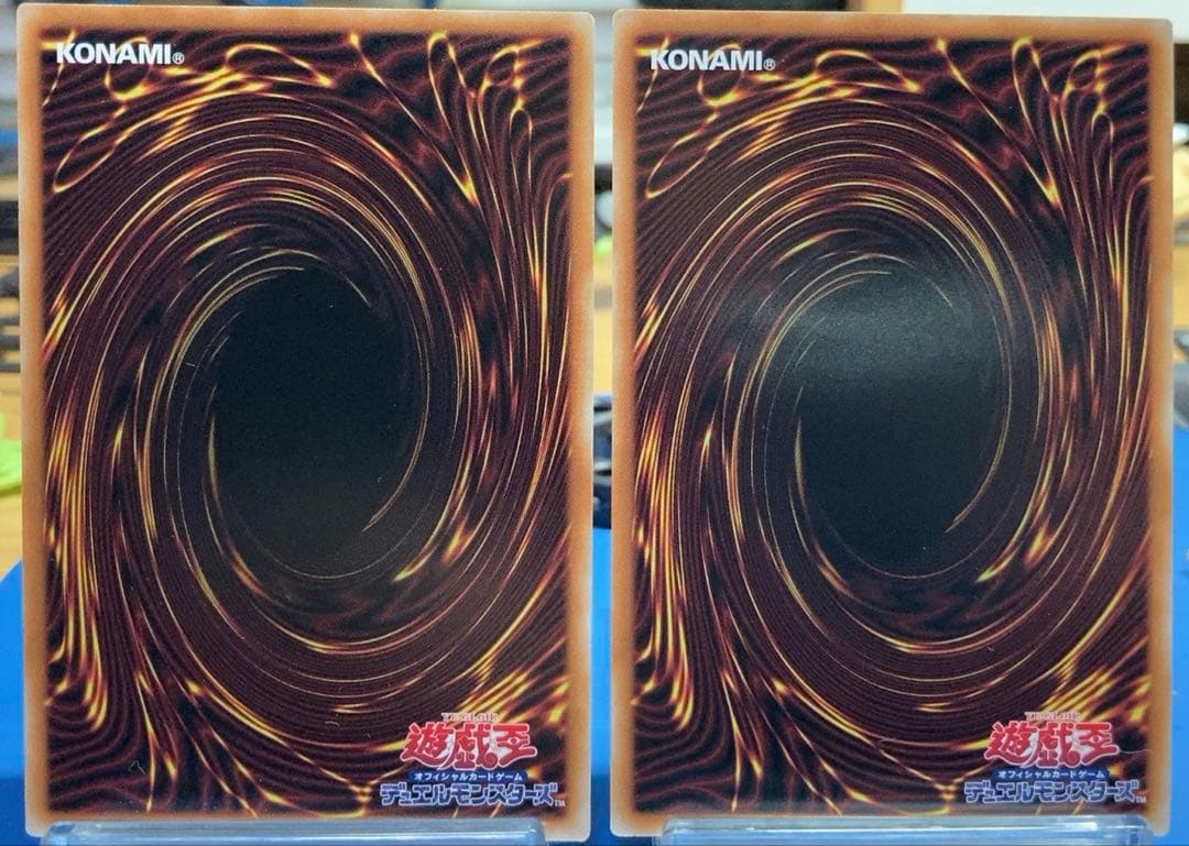 遊戯王　調和ノ天救竜　ハルモニア　レリーフ 2枚