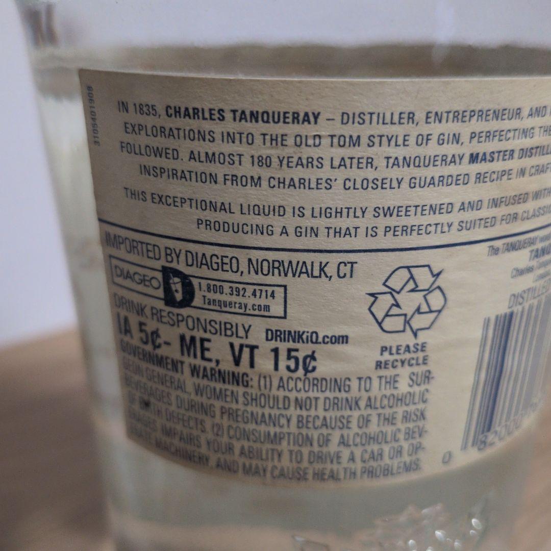 Tanqueray Old Tom Gin 限定版