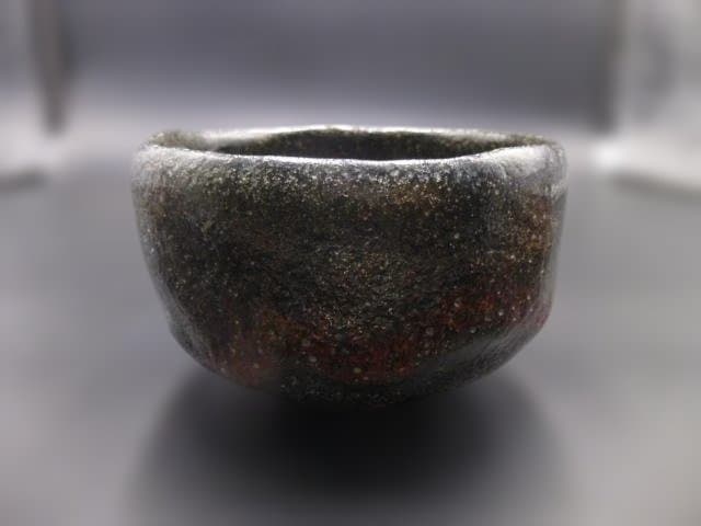 楽吉左衛門　十代　旦入　黒茶碗／共箱／楽吉左衛門　十一代　慶入極め箱／仕覆
