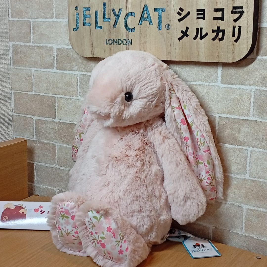  Blossom Cherry bunny 桜耳うさぎぬいぐるみ