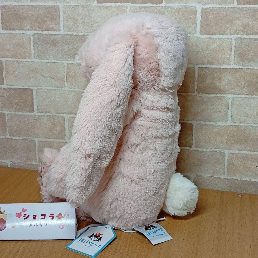  Blossom Cherry bunny 桜耳うさぎぬいぐるみ