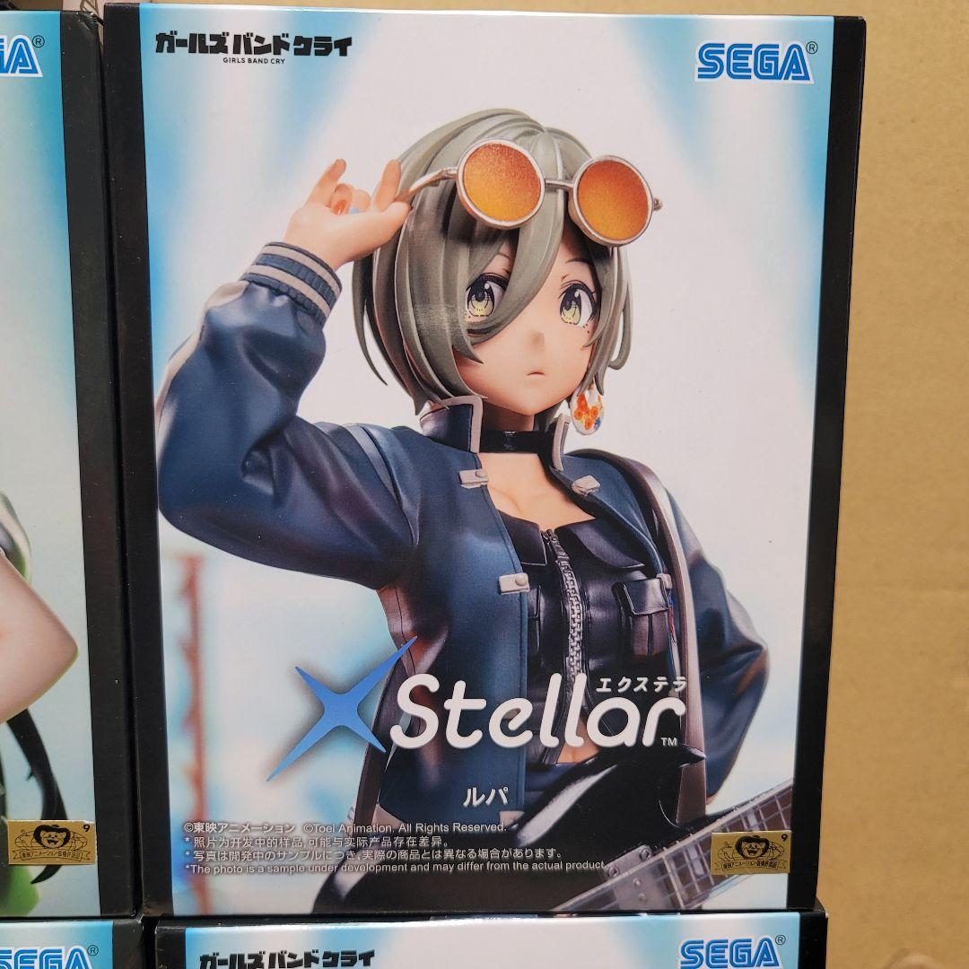 ガールズバンドクライ 全5種コンプ×2 XStellar 10点+オマケ1点