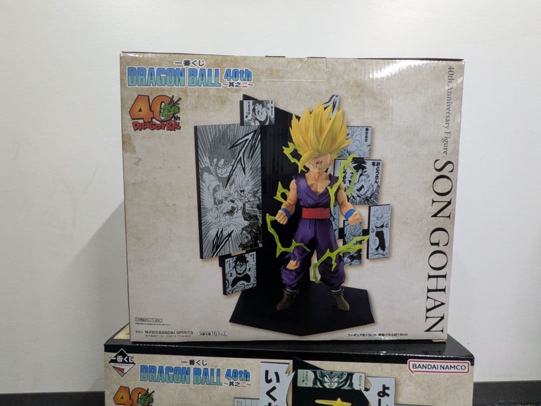 ドラゴンボール 40周年記念フィギュア セット 一番くじ B賞 C賞