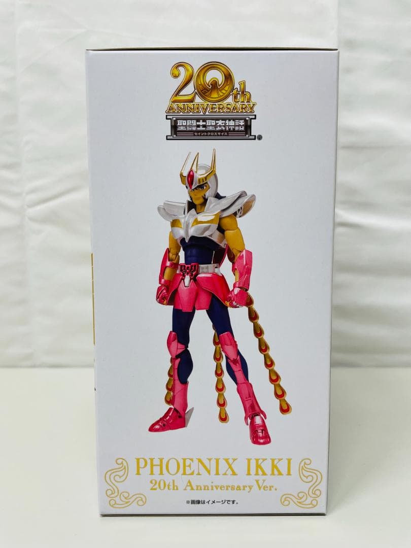 ◆BANDAI 聖闘士星矢 20th フェニックス一輝 フィギュア 09307