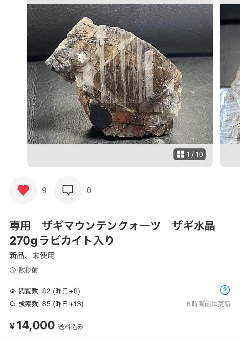 4点まとめ