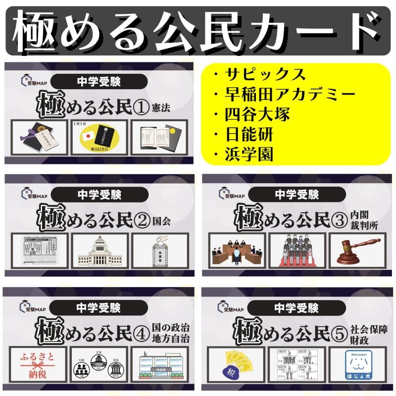 nonnon様 リクエスト 3点 まとめ商品
