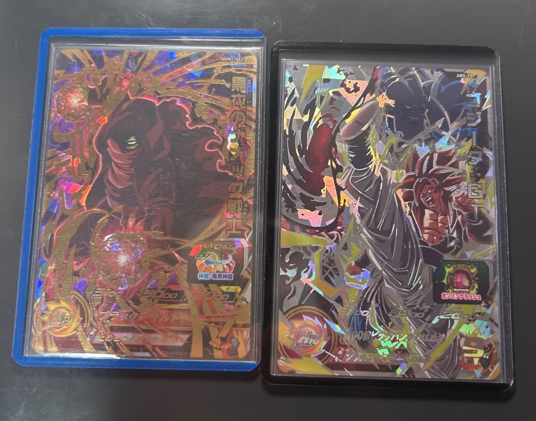 ゆ*す様 スーパードラゴンボールヒーローズ カード まとめ売り