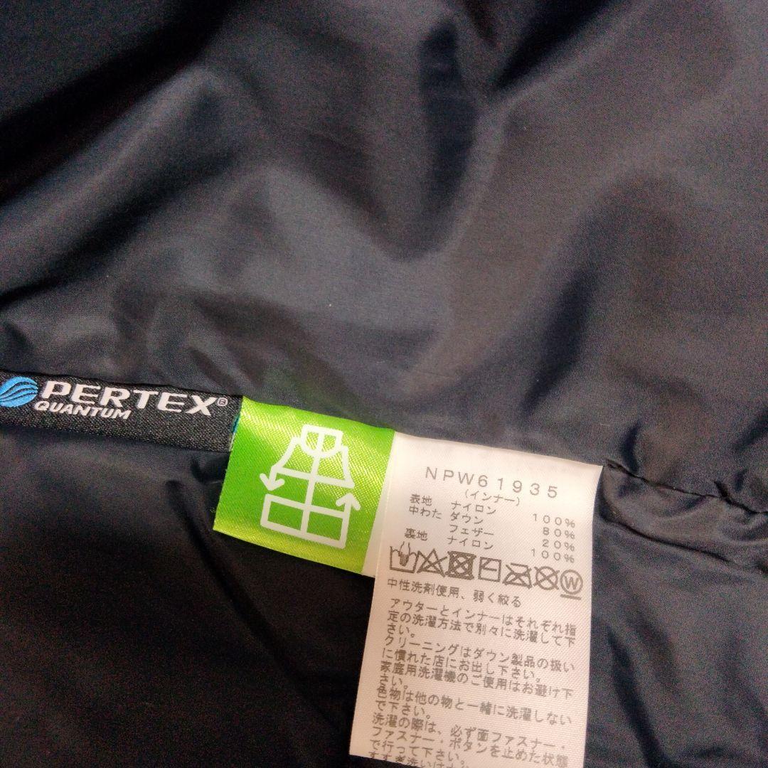 【美品】ノースフェイス グレイストリクライメイトパーカ レディース　ジャケット
