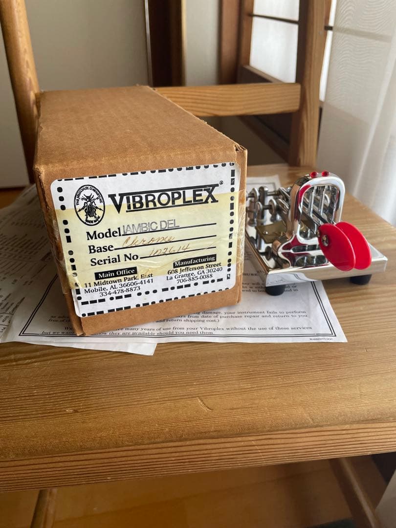 Vibroplex　IamBic Deluxe　キーヤー