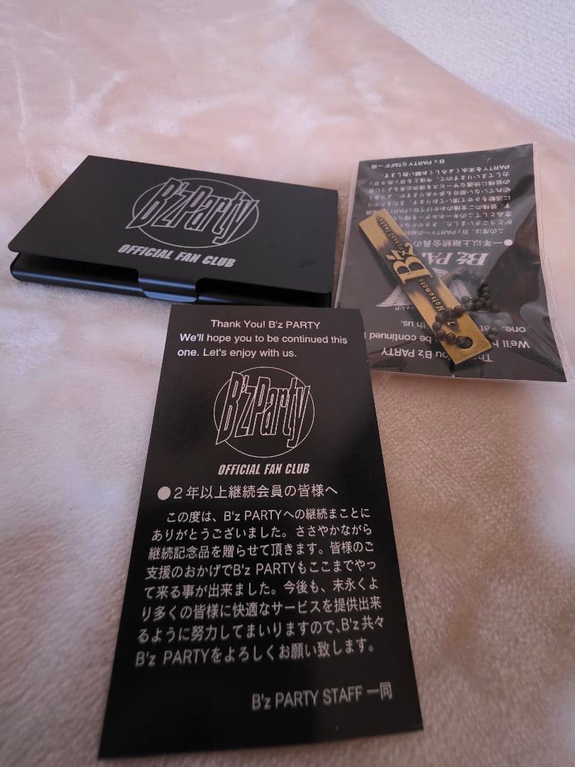B'z '90年代会報誌、ジグソーパズル、カード、コンサートチケットまとめ売り