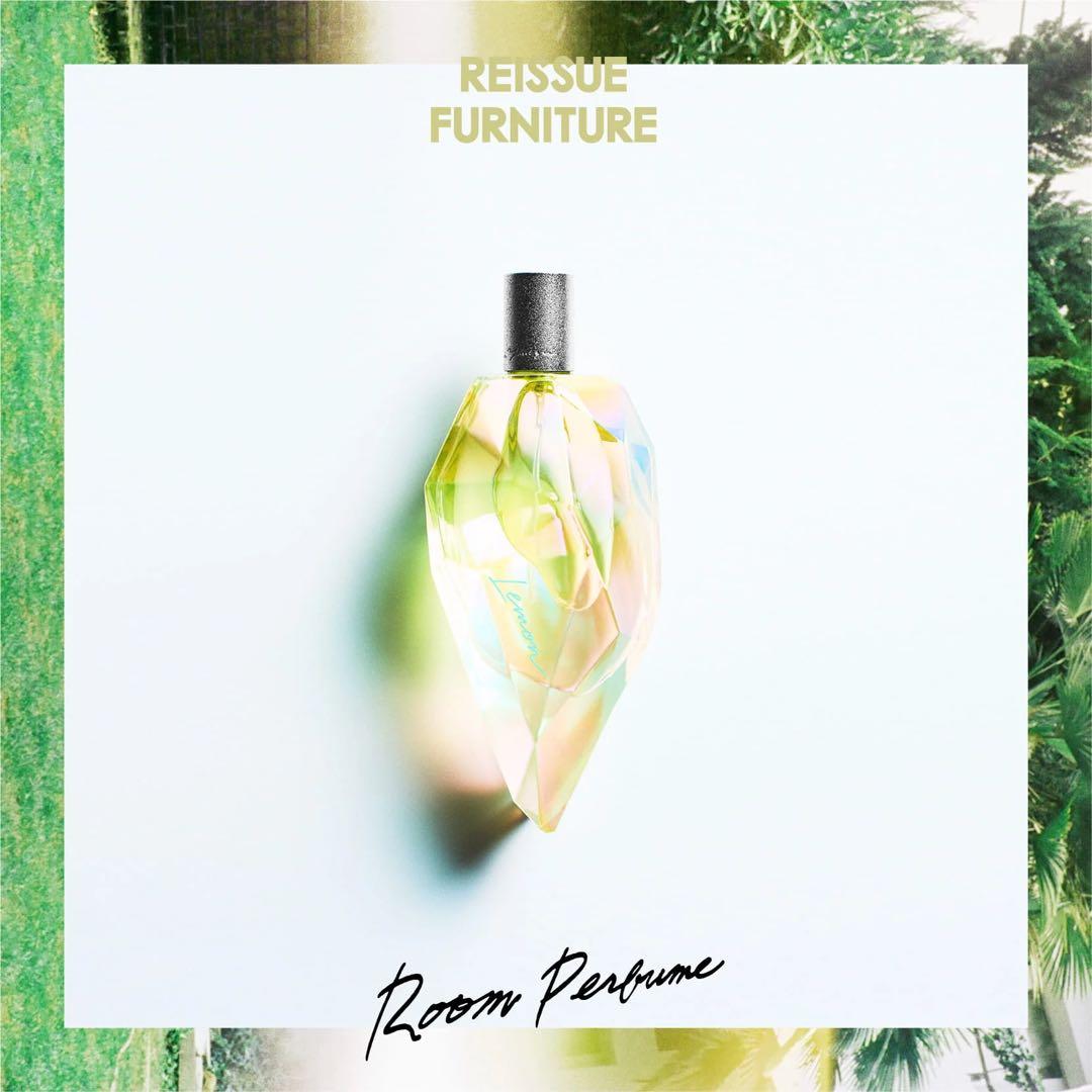 米津玄師　ルームパルファム　フレグランス　Pale Blue lemon セット