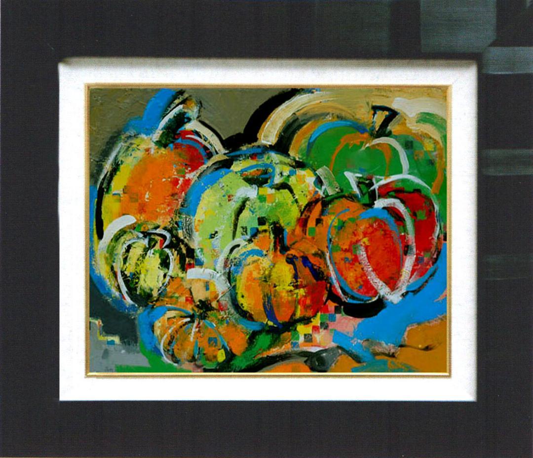 油絵 菅家令子 絵 絵画 インテリア額付(白) uF6-061303 かぼちゃ