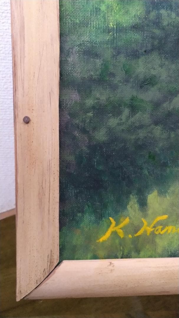 「花貫渓谷の秋」油絵 油彩画 絵画 風景画F30号