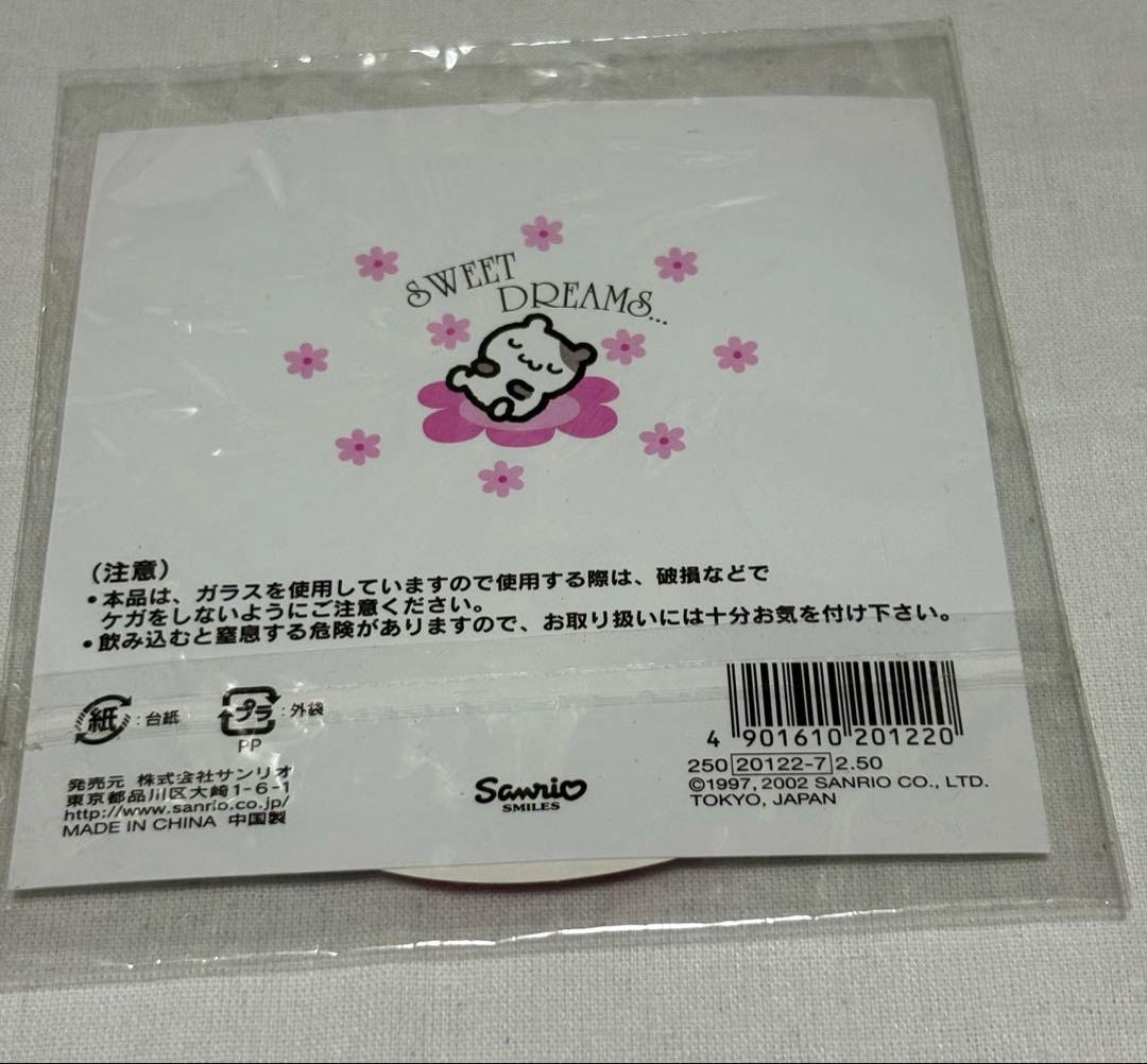 ポムポムプリン ポムポムマフィン おはじきシール ステッカー 平成レトロ