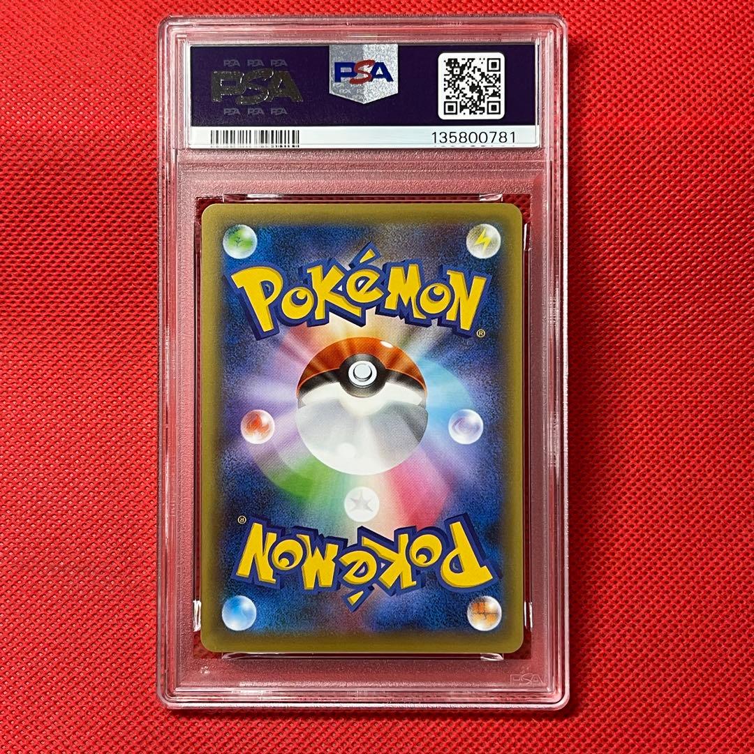 PSA10★ シェイミ 003/036 ポケモンカード