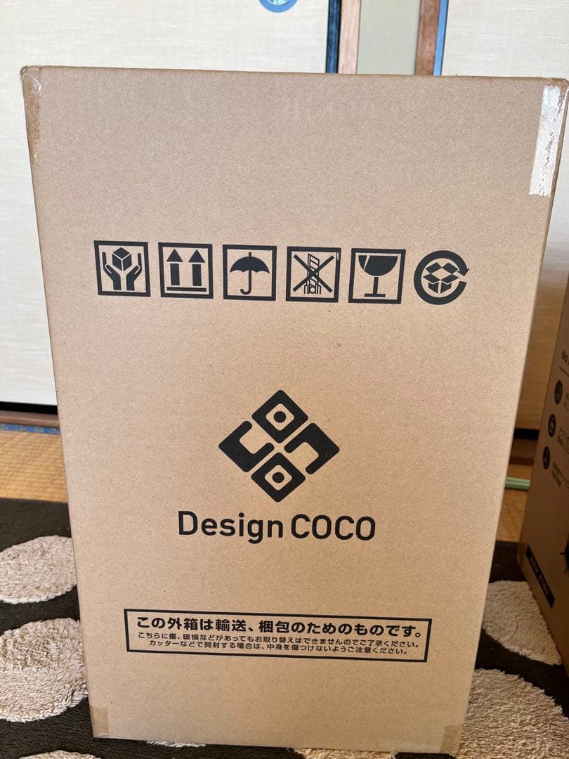 Design COCO ビーチスタイル フィギュア未開封