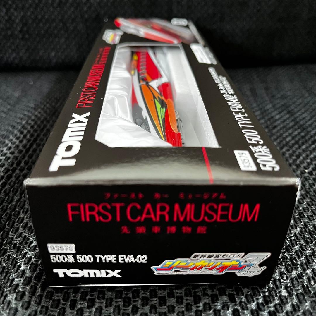 ★限定品★ ファーストカーミュージアム 500(500 TYPE EVA-02)