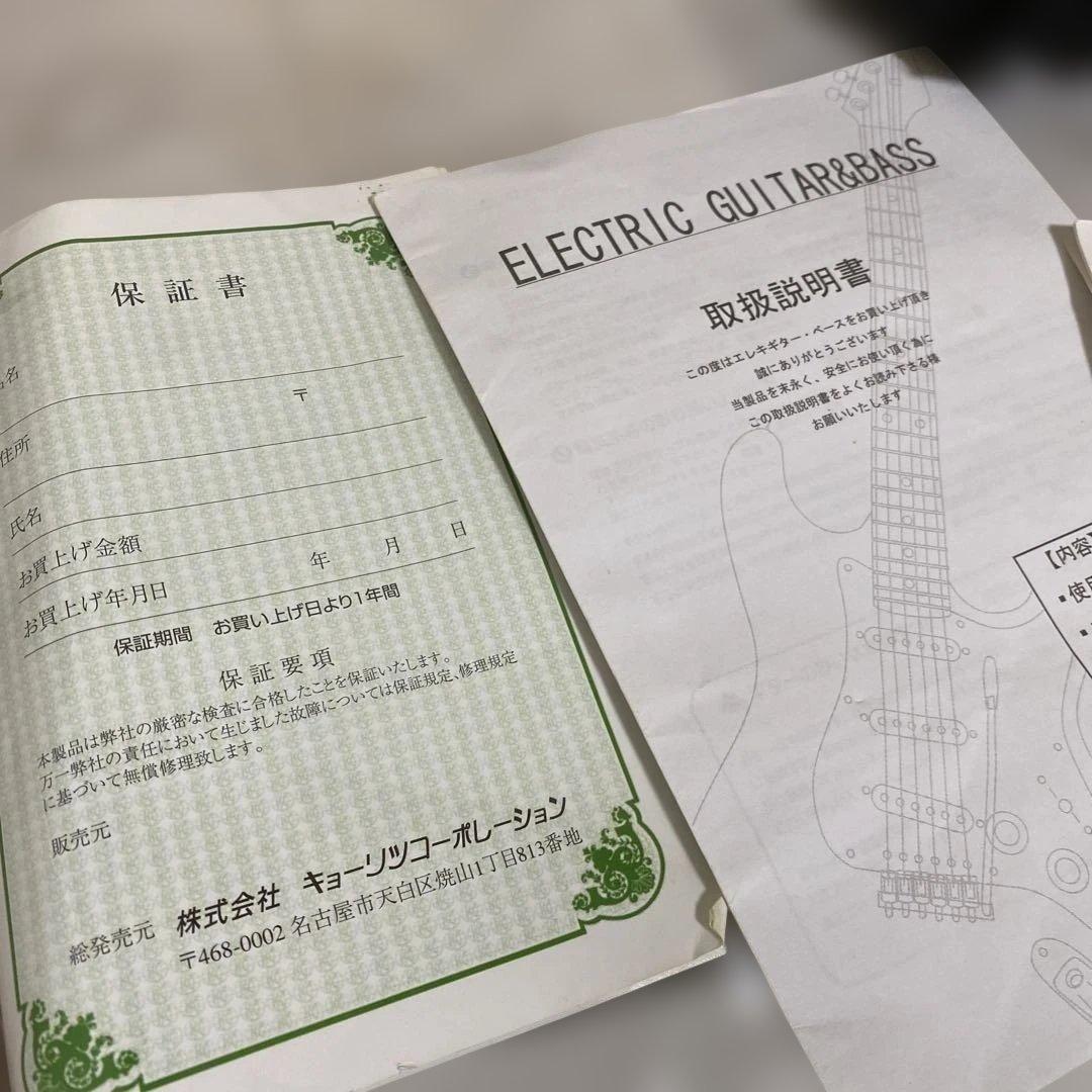 SELDER 美品 エレキギター STストラップ・ケース付き