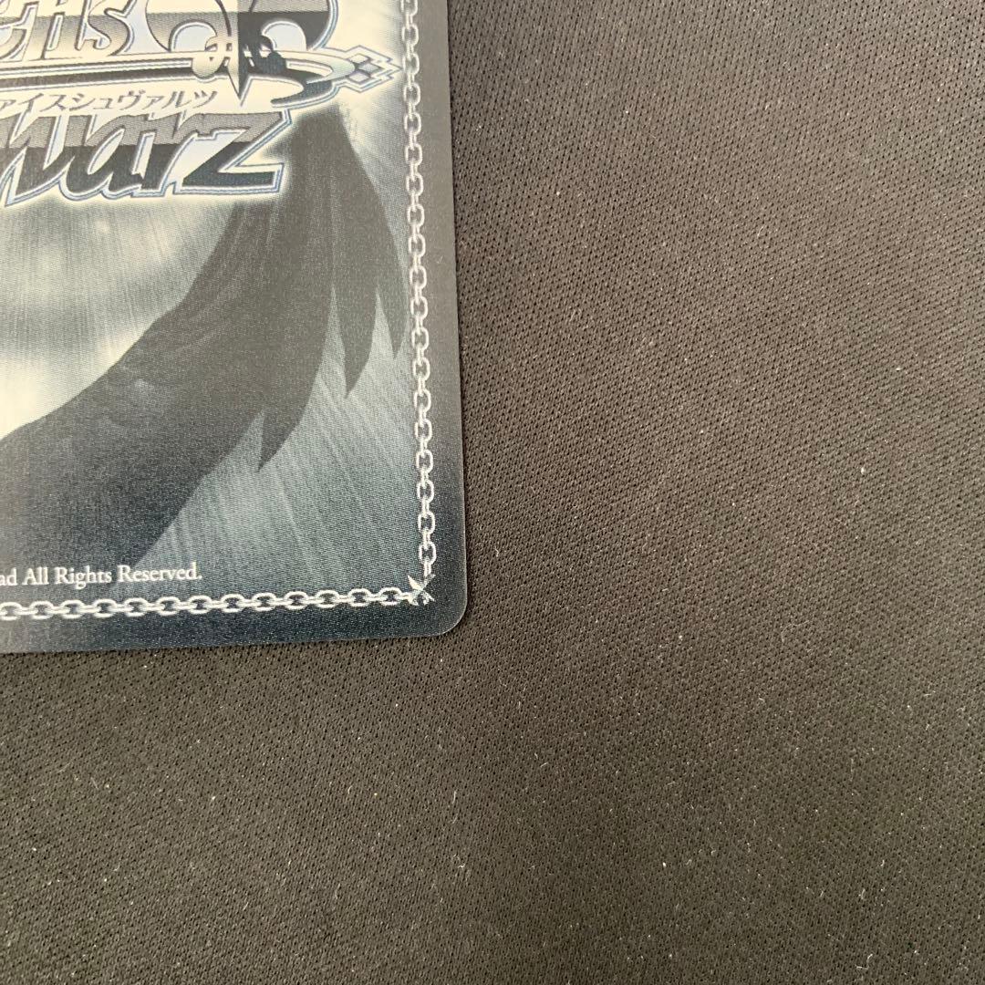 日常の迷子たちPR＋