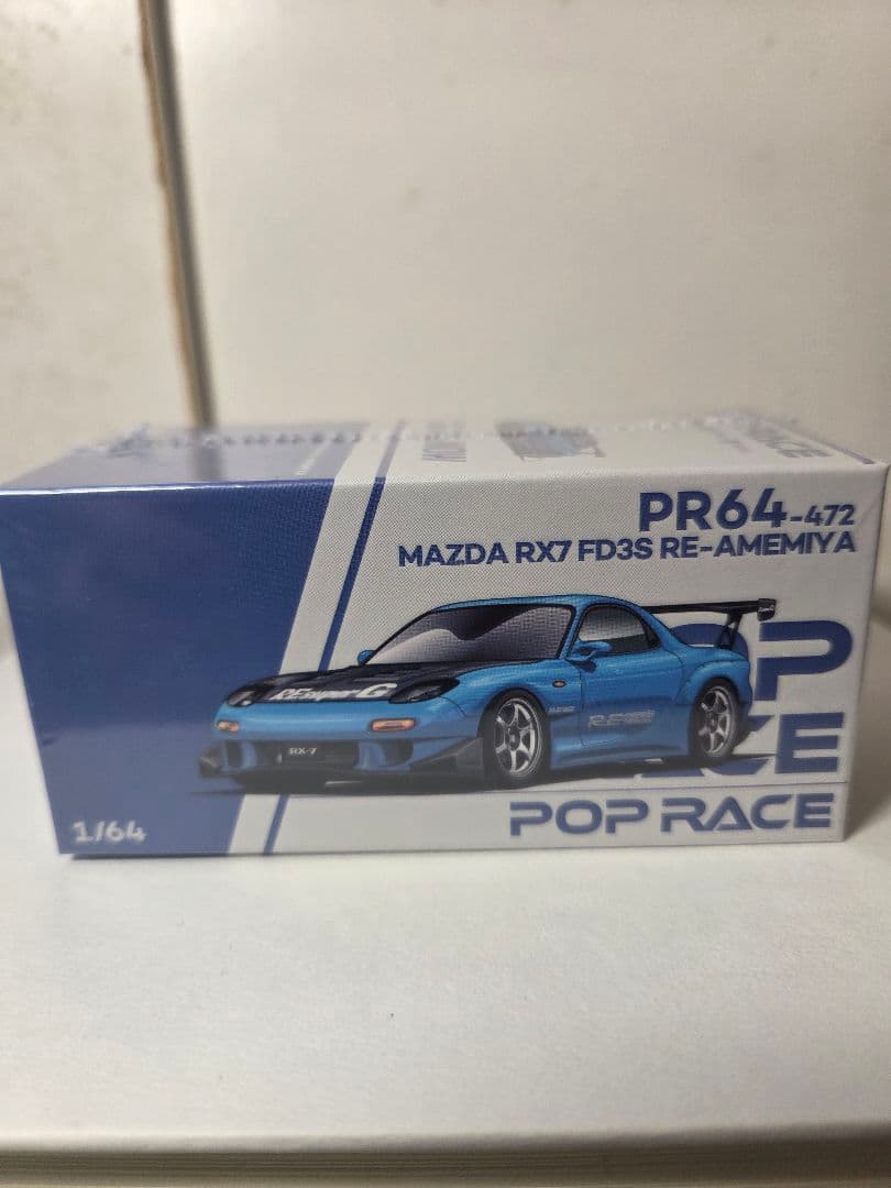 東京オートサロン POPRACE MAZDARX7 FC3S/FD3S/RX8