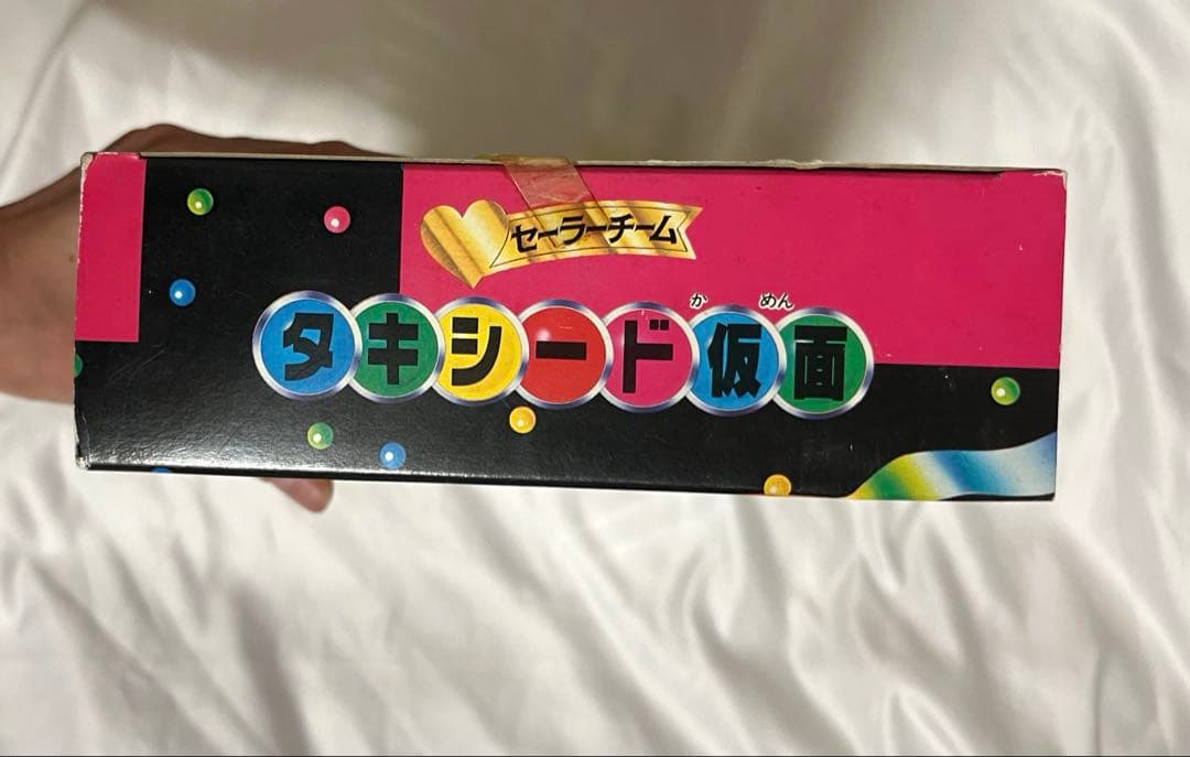 未開封未使用　人形　タキシード仮面出品