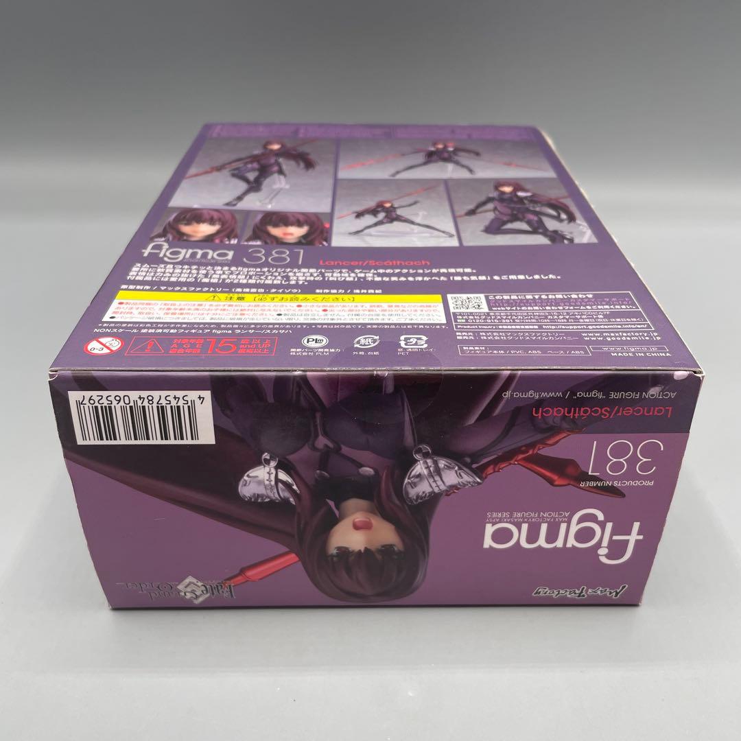 未開封 figma ランサー スカサハ Fate/Grand Order