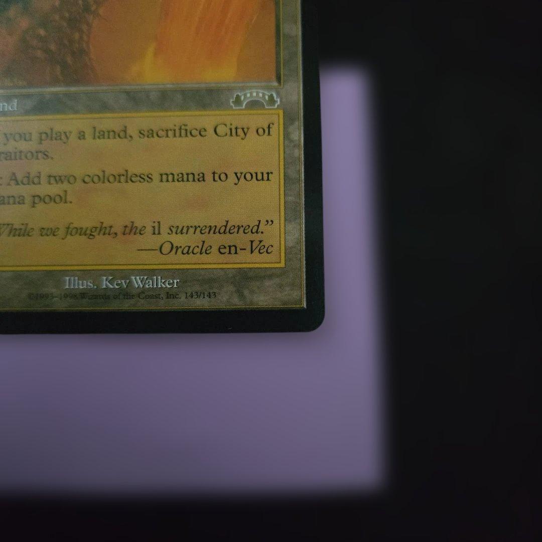 MTG 裏切り者の都/City of Traitors 英語