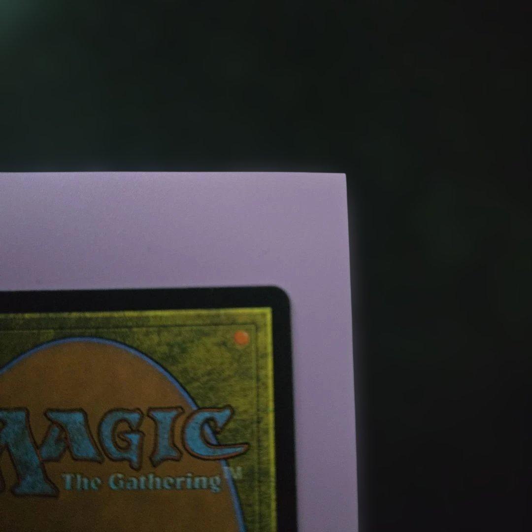 MTG 裏切り者の都/City of Traitors 英語