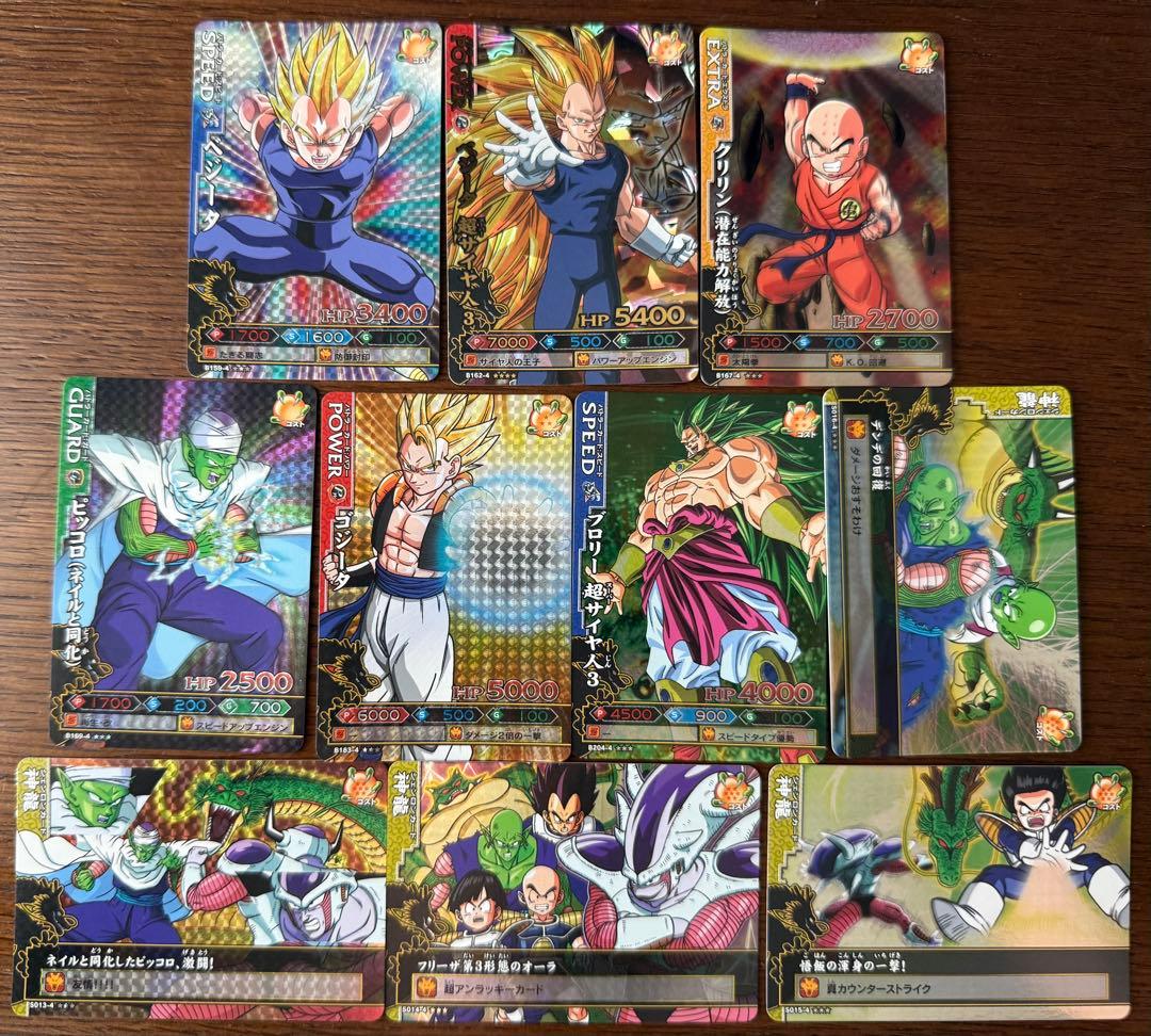 データカードダス ドラゴンボール改 ドラゴンバトラーズ 激レア爆レアまとめ