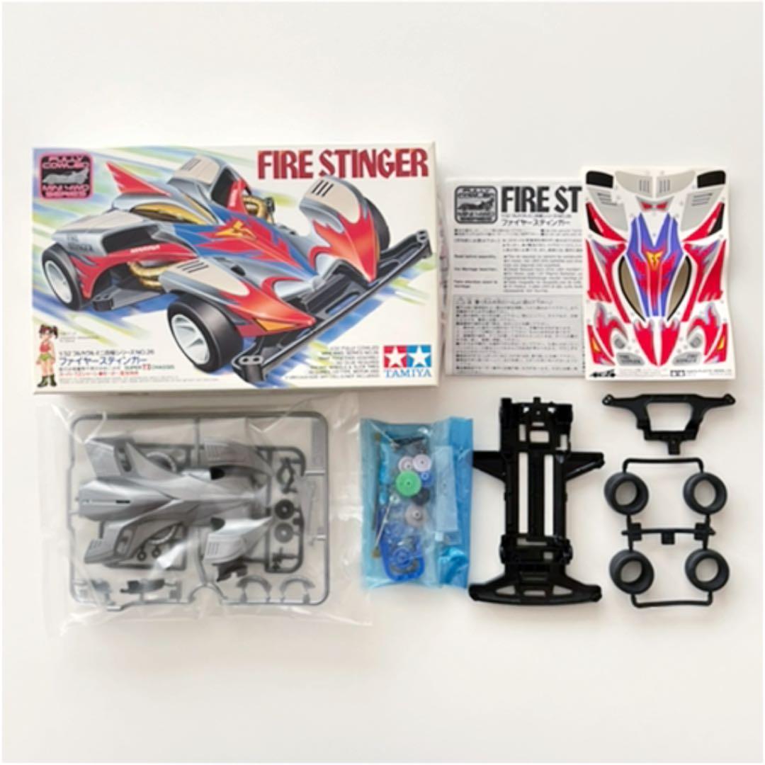 【新品未使用】ミニ四駆  フルカウルミニ四駆シリーズNO.26