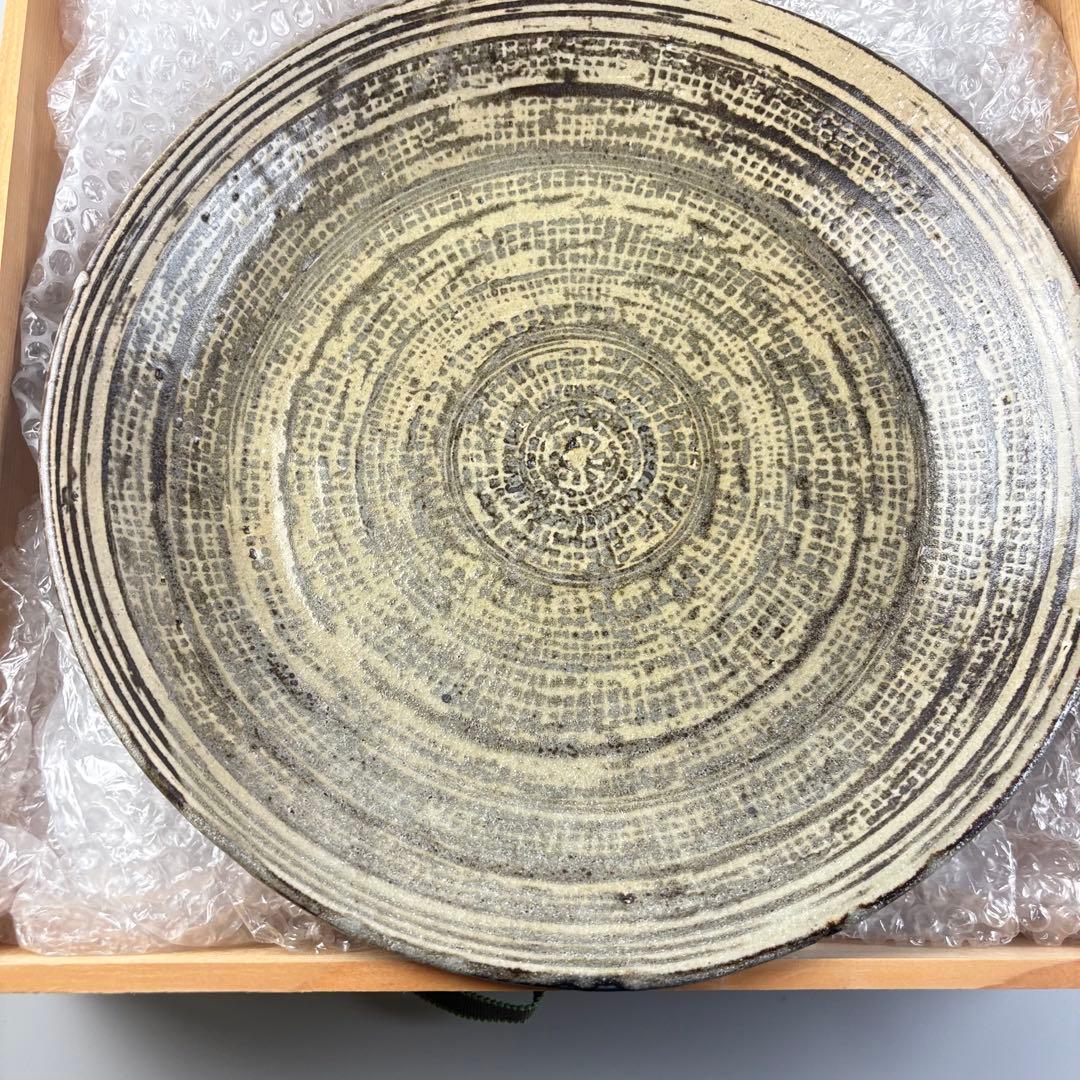 ひろ窯 藤井敬之 黒 唐津 三島 皿 丸皿 飾皿 大皿 絵皿 アンティーク