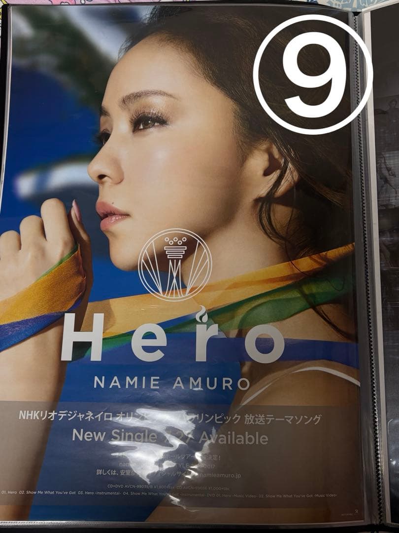 くーぐぁー