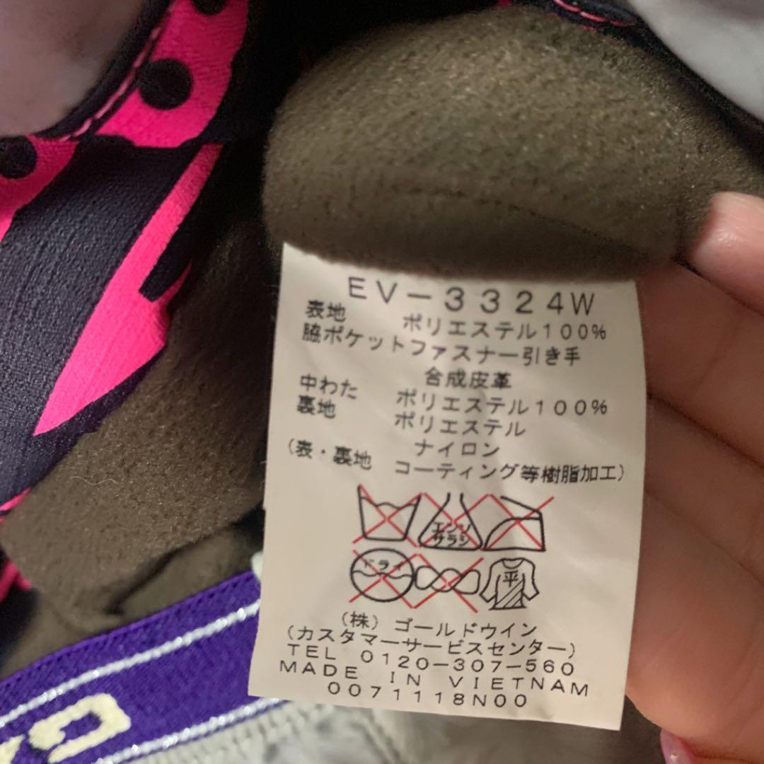 ♡ESTIVO♡ウェア上下セット